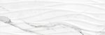 Calacata White Pasta Blanca - Afbeelding 6