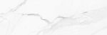 Calacata White Pasta Blanca - Afbeelding 4