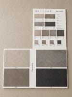 Boulevard Monstermap - Afbeelding 2